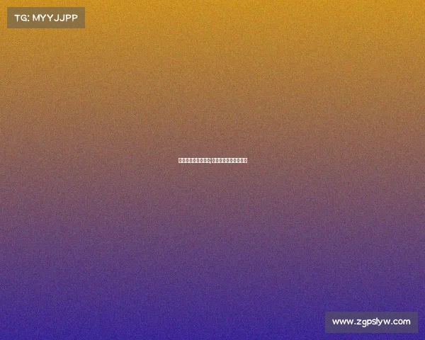 电子竞技从业资格证;电子竞技职业技能证书