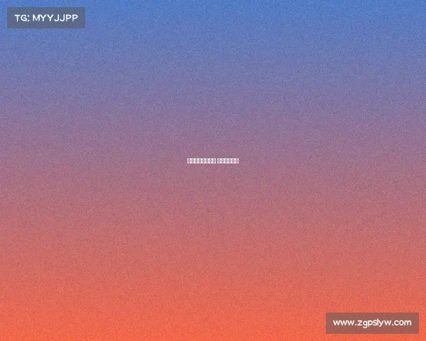 电子竞技商业实体 电子竞技电商